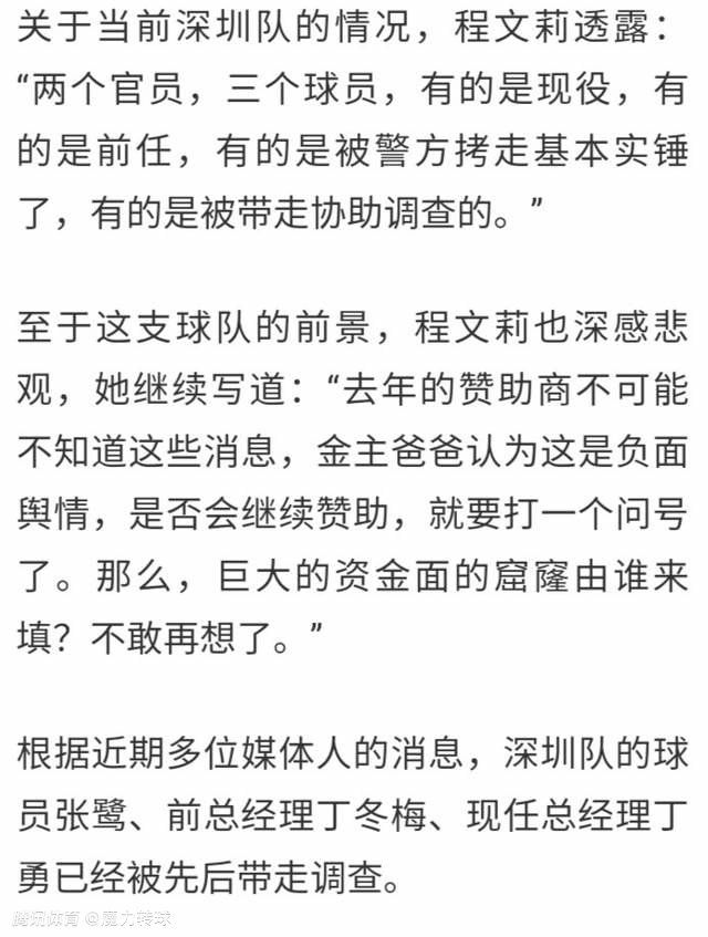 日前，电影《父亲》（暂译）曝光了部分物料，该片由因在电影《沉默的羔羊》中扮演;虐待狂食人魔并斩获奥斯卡金像奖最佳男主角的英国著名演员安东尼;霍普金斯主演，同时还有因电影《宠儿》而获奥斯卡金像奖最佳女主角的奥利维娅;科尔曼重磅加盟